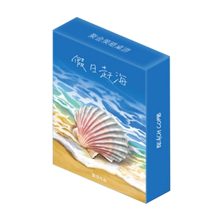 [正版]假日赶海桌游休闲聚会2-4人美丽夏天策略推理桌面游戏