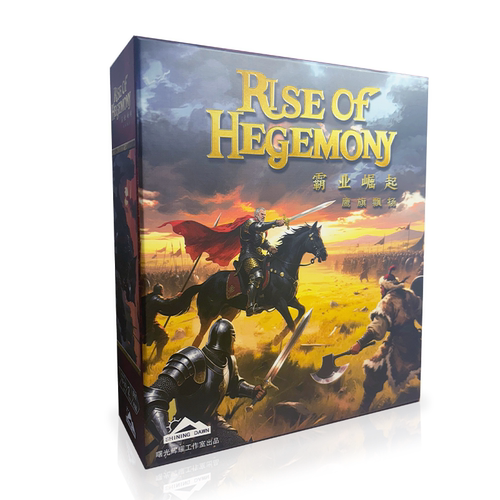 [正版]霸业崛起：鹰旗飘扬桌游1-4区域控制卡牌对战策略卡牌游戏