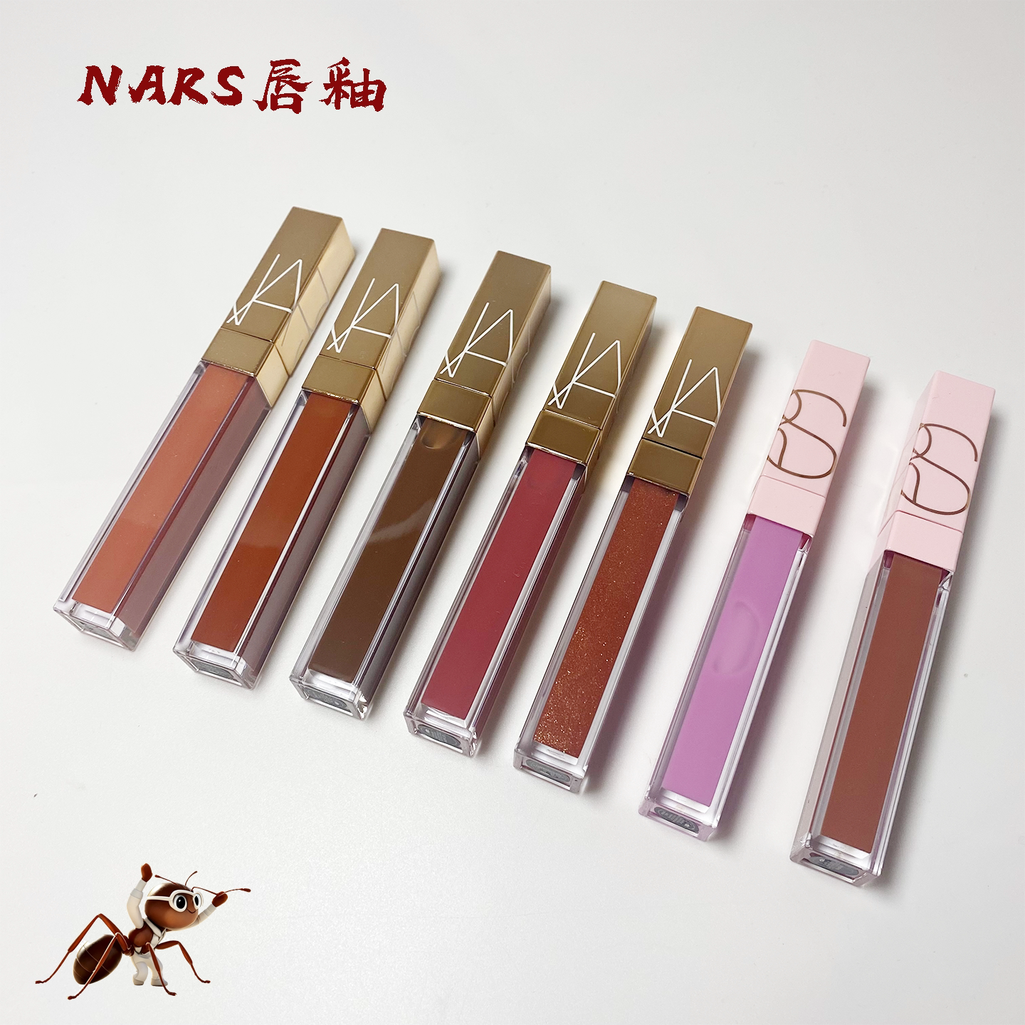nars水光5.5ml滋润唇釉提亮肤色