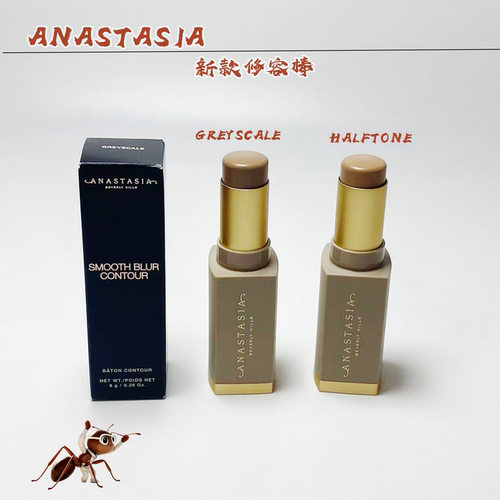 Anastasia无痕塑颜修容棒修容粉