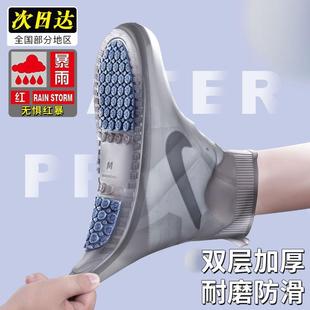 加厚耐磨硅胶秋冬下雨天雨靴 雨鞋 男女款 鞋 套外穿防水防滑防雨水鞋