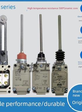 全新原装耐高温500度陶瓷芯行程限制行程开关Wlca12-Th-N Wlnj-Th