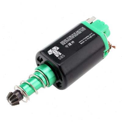 绿魔短轴460  480守护神中速湿压磁电机高速马达包邮金属齿11V