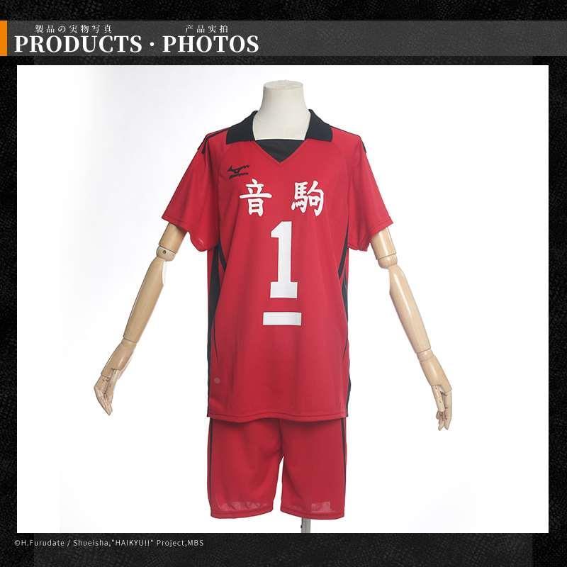 排球少年cos服白音驹高校服孤爪研磨黑尾铁朗T恤球服动漫周边衣服