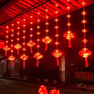 饰户外防水红灯笼灯串过年春节元 新年装 宵布置家用大门口窗户阳台