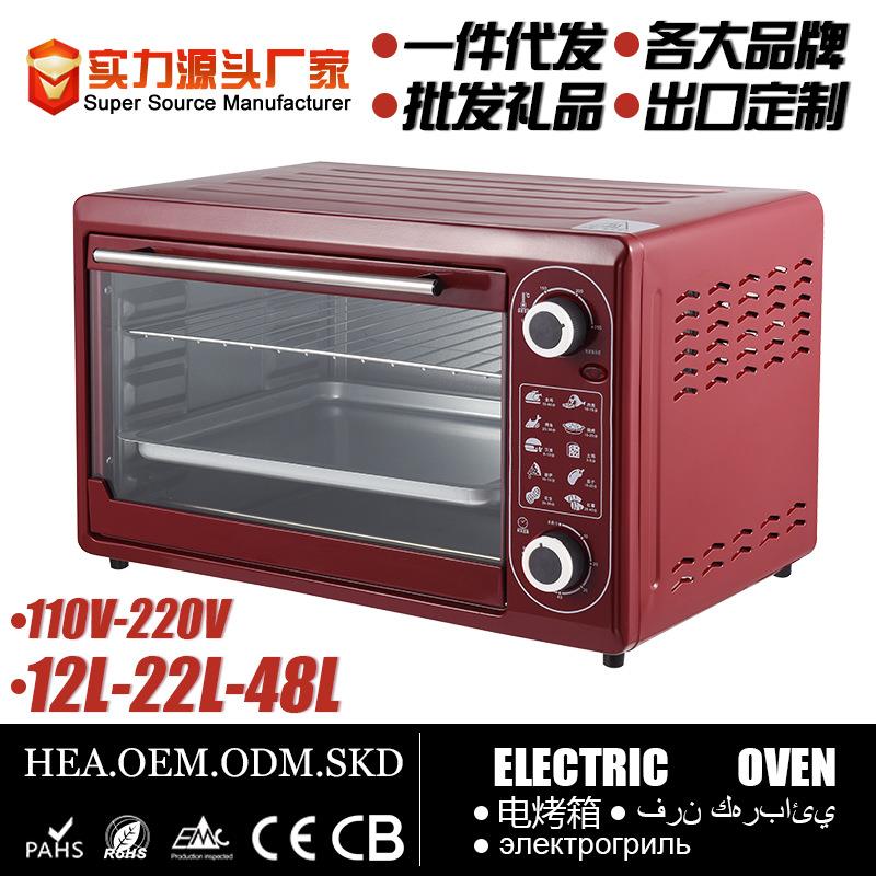 全自动电烤箱家用烘焙小型烤箱多功能大容量48L烤箱蛋糕电烤箱厂