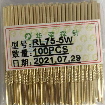 华荣 RL75-4C 1C 1S 2S 5S 5W 6W 2W 1W 4T 绕线针管1.32测试针套