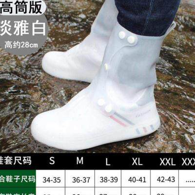 雨天旅行男孩雨鞋套女生胶皮轻便雨鞋男女宝宝防水耐磨工作中小童
