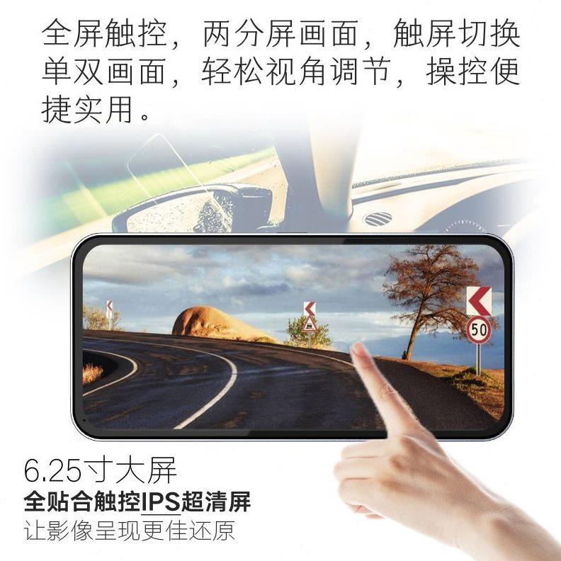CMS电子后视镜汽车盲区高清辅助镜广角盲点反光镜右侧盲区摄像头