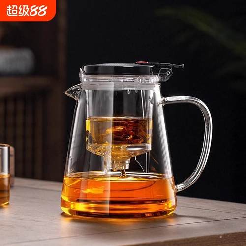 泡茶壶耐高温家用飘逸杯茶水分离过滤花茶壶茶具玻璃飘逸壶大容量