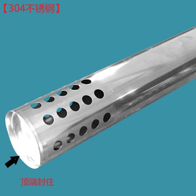 【304不锈钢】直径60mm冲孔排烟管燃气热水器出墙管室外防风管
