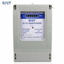 上海人民三相电能表 380V电表三相液晶显示电表 三相四线电子表