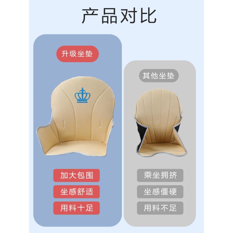成长餐椅宝宝餐桌椅儿童家用小婴儿吃饭座椅bb凳子椅子商用饭店