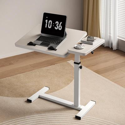 升降边几可移动沙发折叠书桌卧室电脑桌家用床上学习桌床边桌客厅