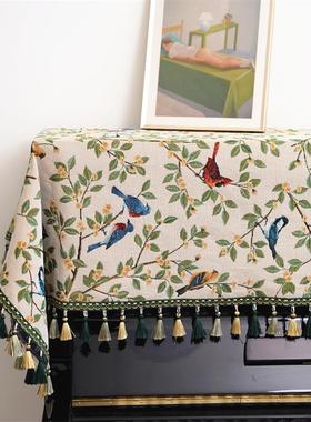 轻奢高级绿色枝头鹦鹉钢琴罩通用款立式钢琴罩居家布艺钢琴防尘罩