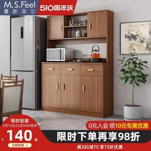 餐边柜一体靠墙家用柜子储物柜餐厅柜子厨房碗柜简约收纳柜置物柜