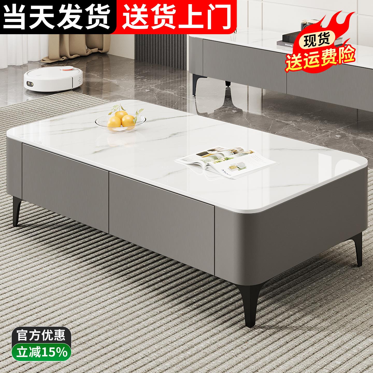 茶几客厅家用2025新款轻奢高级感小户型现代简约茶几桌电视柜组合