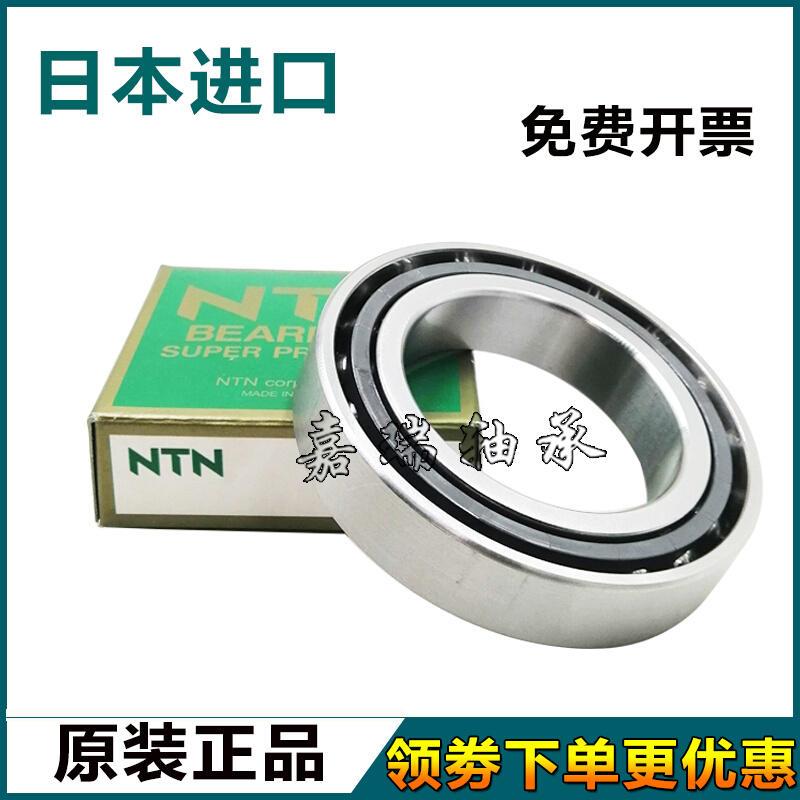 N6 G速470G0N 7CU1配580承 T对7主1717 17D高轴0N/ 9 B 01轴P