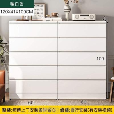现纳简储关柜斗室_玄柜屉代卧柜五柜柜橱斗尾物收斗抽约柜子床五