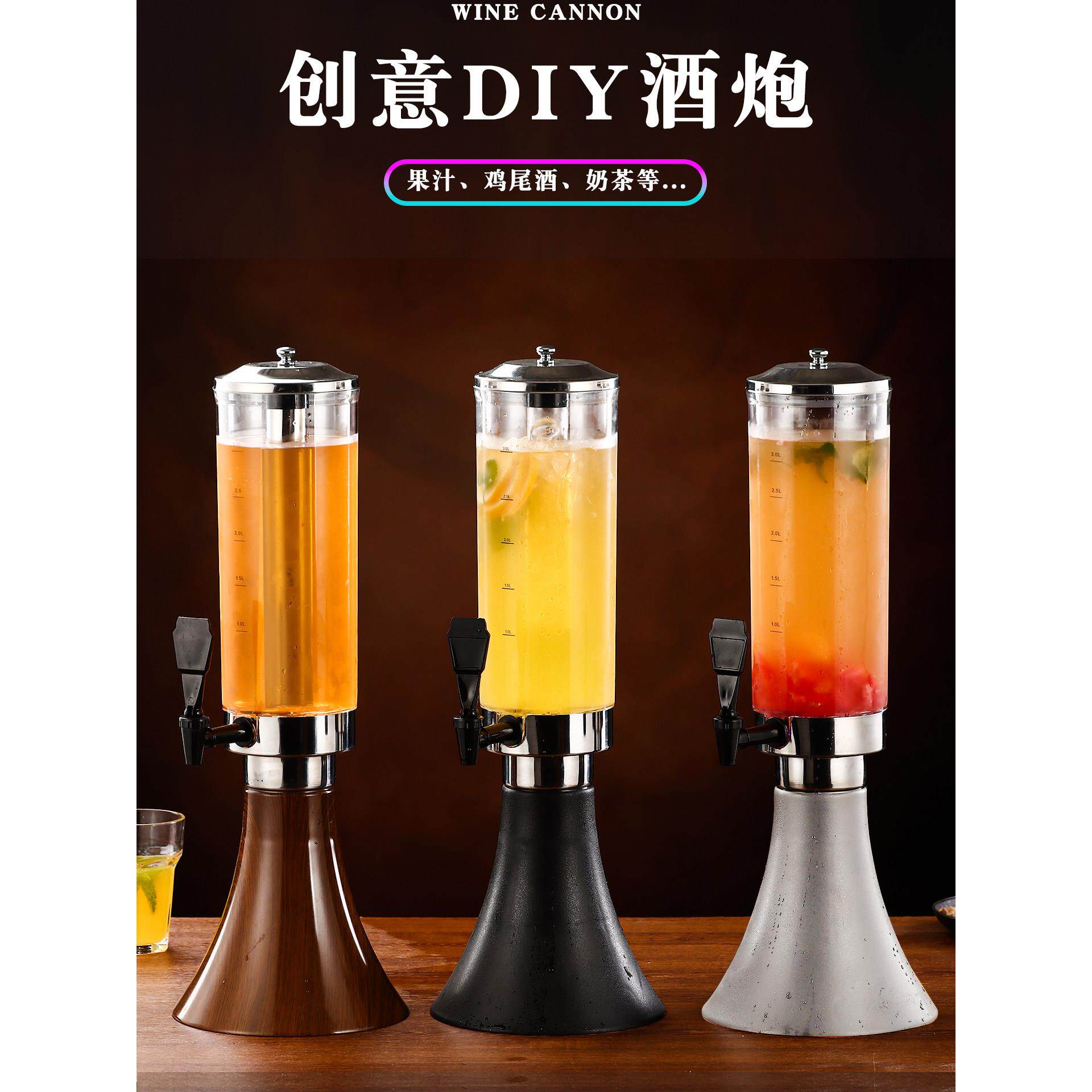 3升酒炮吧特别夜光冷藏酒塔创意啤酒桶商业Ktv夜市饮料有规模