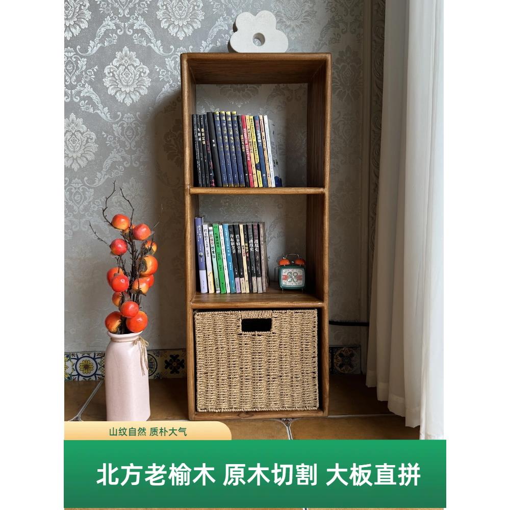 日式低书柜落地书柜双层书柜三层书柜儿童收纳格栅实木纯实木书柜