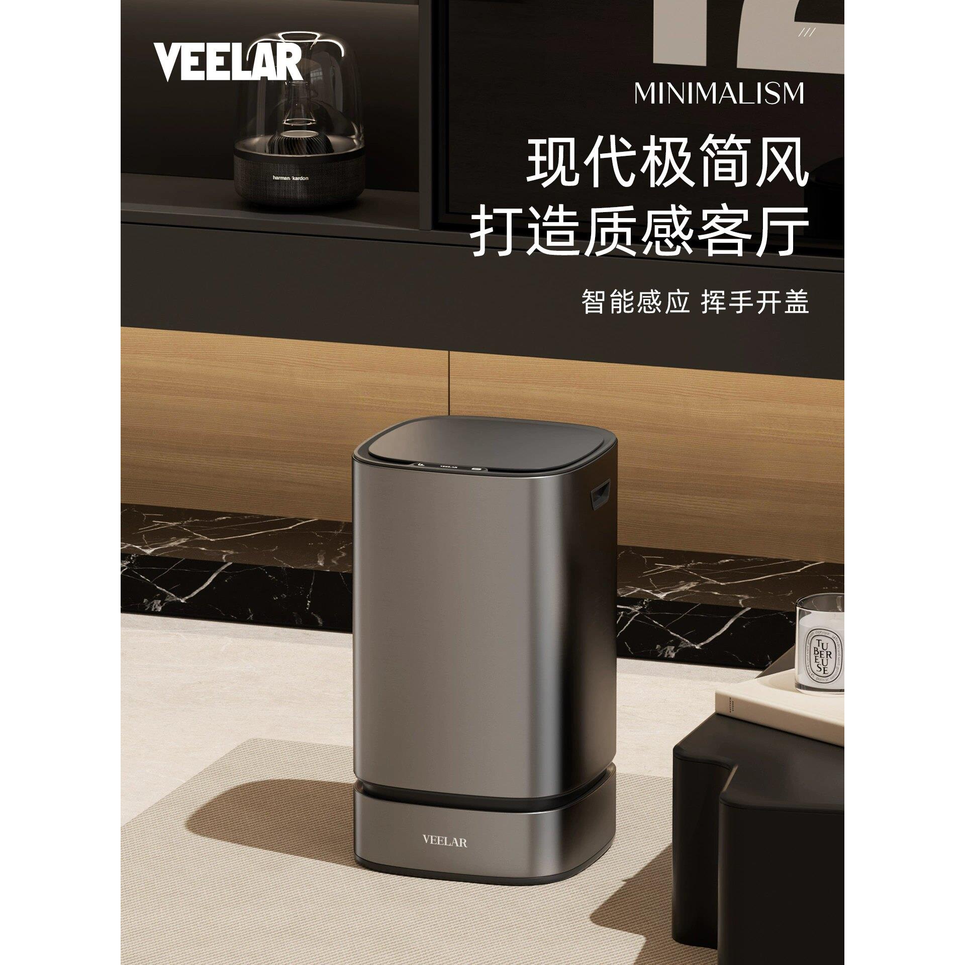 加厚双层智能感应垃圾桶 隐藏垃圾袋厚重型客厅厨房25款大号电动