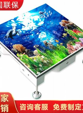 P3.91室内特效体感互动感应LED地砖屏地板屏T台人屏互动显示屏