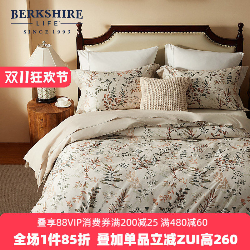 BERKSHIRE伯克希尔 长岛磨毛全棉四件套60支纯棉亲肤床单被套