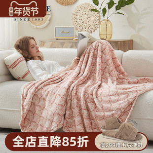 BERKSHIRE伯克希尔 礁梦牛奶绒毛毯四季居家保暖午睡毯挂毯印花毯