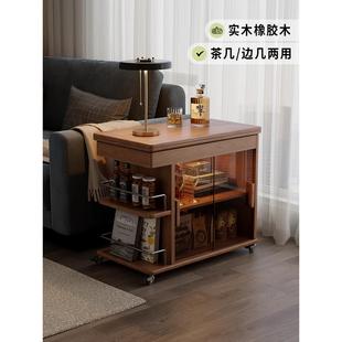 实木茶几小户型桌子客厅茶台沙发侧边柜卧室中古小推车可移动边几