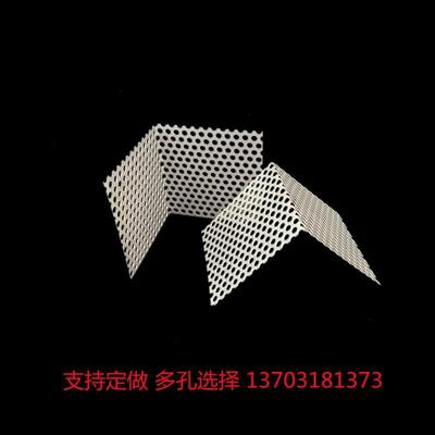 家用户外侧排水下水道过滤网排水口防堵不锈钢L型折弯网片浴室滤
