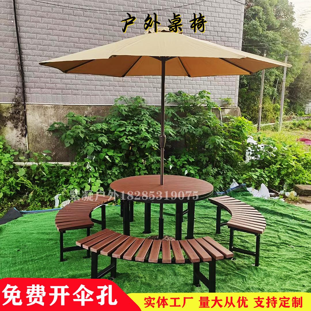 户外桌椅公园防腐木长椅室外坐凳休闲长凳子小区防锈塑木铁艺椅子