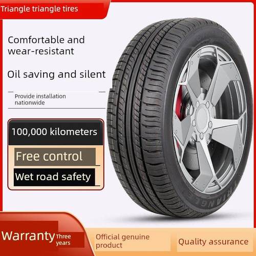 三角轮胎175/70R14Lt/C加厚载重适用于五菱荣光红光弗莱达奇威