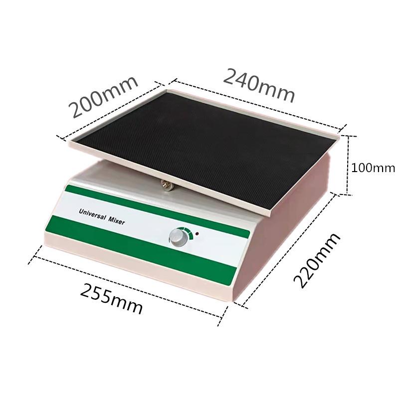 齐威翘板摇床数显摇摆电泳凝胶脱色振荡摇床实验室均匀脱色振荡器