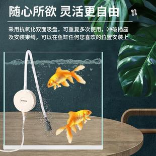 方便 迷你增氧气泵超静音小鱼缸加氧小型养鱼制氧机充氧微型安装