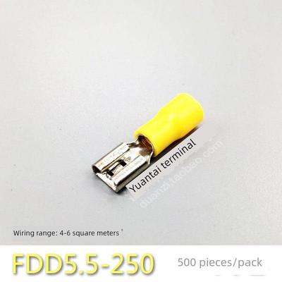 FDD5.5-250冷压接线端子500祇 6.3插簧线耳母预绝缘端头