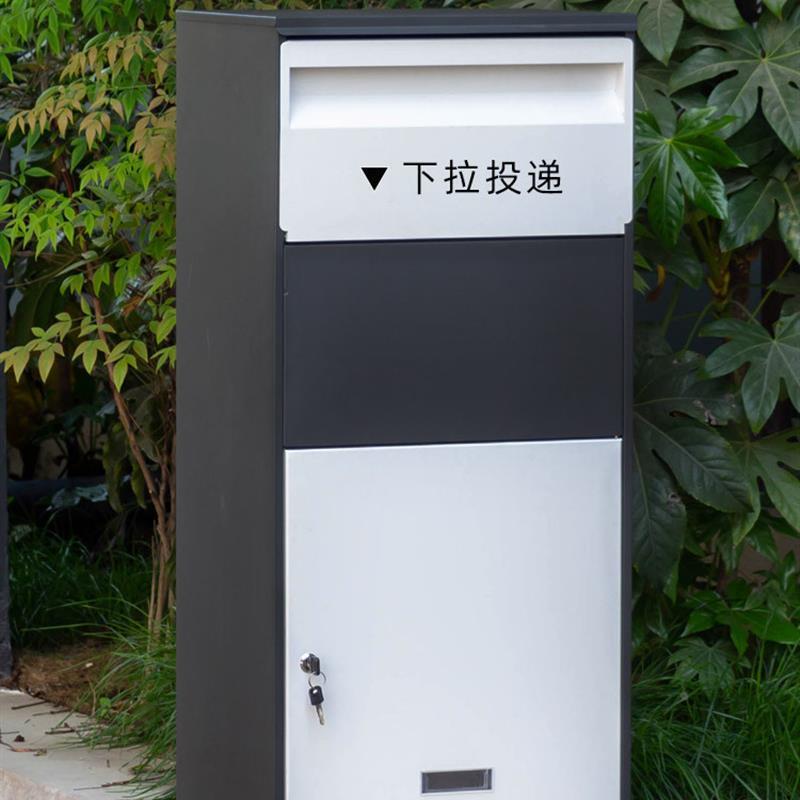 弘可门口快递柜柜自提家用个人信报箱投放鞋盒收纳包裹箱单位邮筒