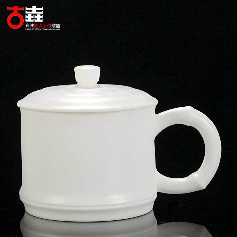 古垚/许瑞卿明皿手工德化白瓷茶杯功夫茶具品茗杯办公杯/薄胎水杯