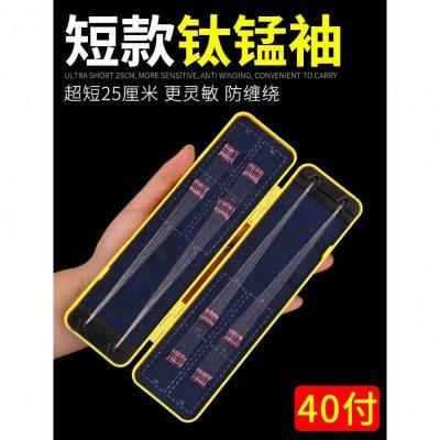 短子线双钩成品金袖鱼钩绑好鲫鱼专用袖钩冬季野钓加强金秀细鱼勾