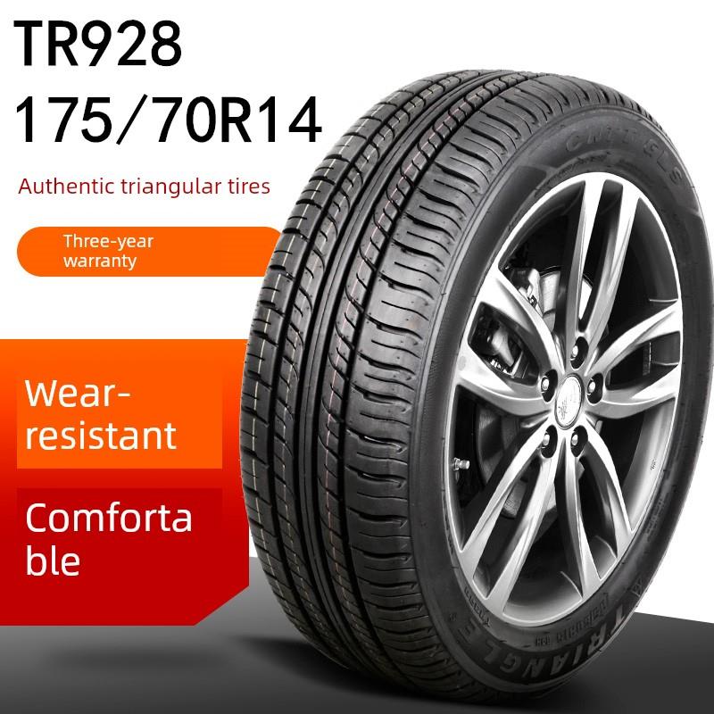三角轮胎175/70R14Lt/C适用于货车和面包车五菱荣光红光镇威利纳K