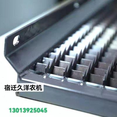 久保田988 PLUS EX108 1008 CX100收割机配件振动筛改装锯齿筛片