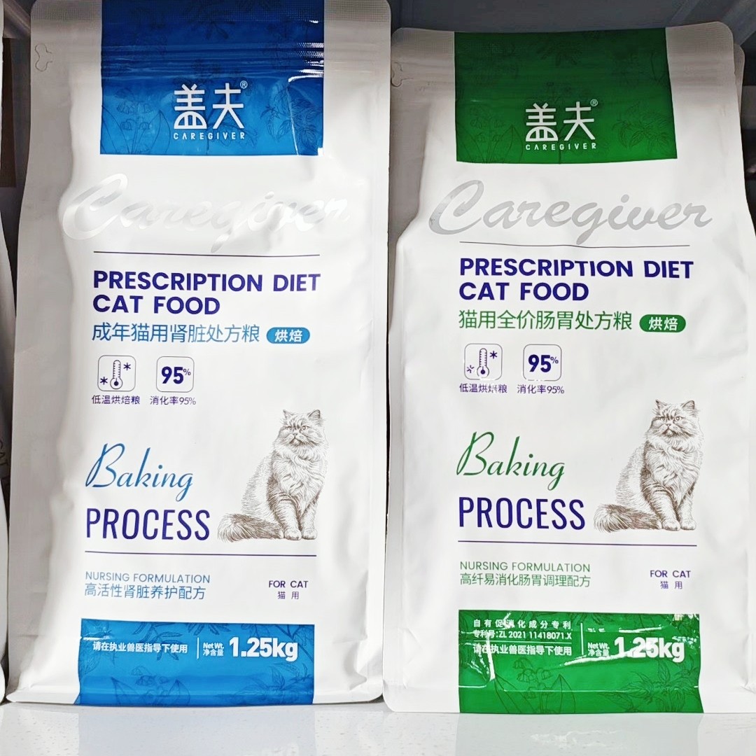 盖夫全价处方粮猫粮狗粮泌尿125