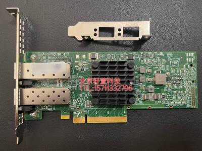 全新原装 Dell/戴尔 BCM57412 0GMW01 10G双口万兆网卡540-BBUN