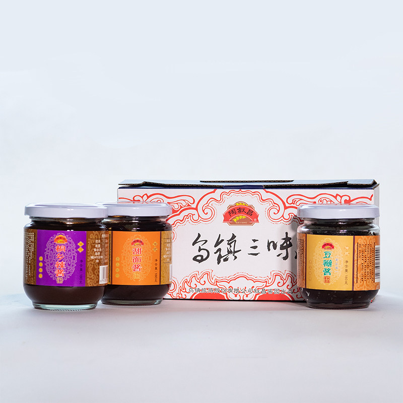 乌镇官方景区特产三味酱 叙昌酱园 180g豆瓣酱蘸酱炒菜家用调味料