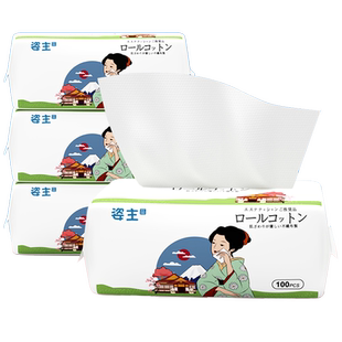 2025韩版高院长同款百褶剪发围布加大不沾发高端剪发围布发廊专业