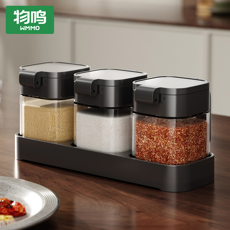物鸣调料盒套装密封调味瓶罐