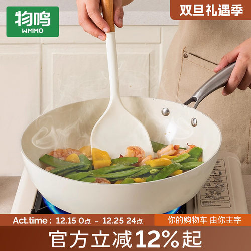 物鸣硅胶锅铲耐高温厨具套装