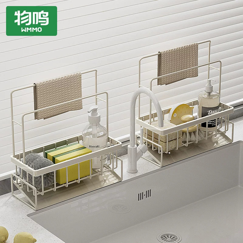 物鸣抹布沥水架厨房家用水池窄边洗碗布海绵收纳水槽水龙头置物架