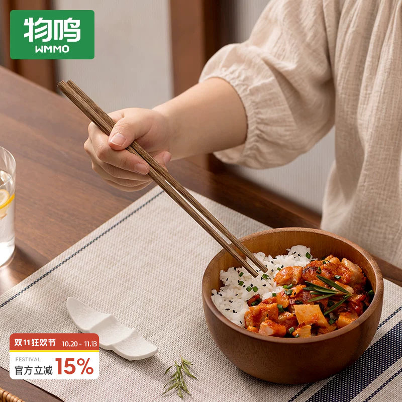 物鸣鸡翅木筷子家用高档抗菌抑霉木质长筷子油炸耐高温食品级木筷