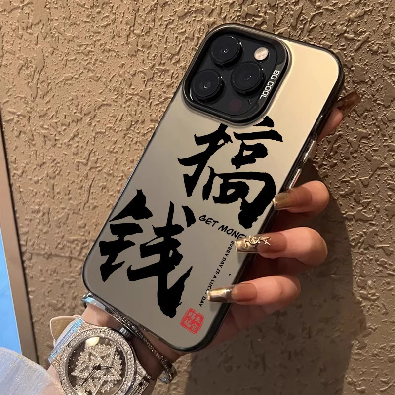 黑字祝福vivos系列彩银壳女款